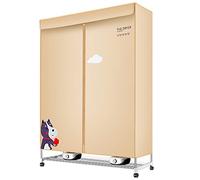Heated Clothes Dryer, Electric Clothes Dryer, 2-Tier Stainless Steel Clothes Airer 2000W Portable Large Powerful Laundry Drying Rack Quick Dry Indoor, Overheating Protection, Load Bearing 20kg The New