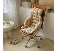 Heated Cushion for Wheelchair, Double Heated Seats with Back Support and Cushion, Removable and Washable Seat Pad for Home Dining Room Chair(Beige)