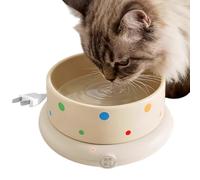 Heated Dog Water Bowl - PP, Quiet Anti Slip Winter Outdoor Water Heater | Warm Feeding Station Yogurt Maker For Home, Apartment, Living Room, Balcony, Porch