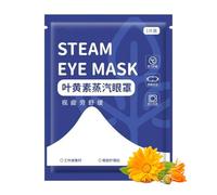 Heated Eye Pad Blindfold Light Blocking Breathable Portable Warm Compress