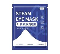 Heated Eye Pad,Travel Eye Masque | Portable Light Blocking Eyeshade for Spa Care Relaxation Sleep Nighttime Meditation Airplane Flight