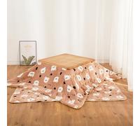 Heated Japanese Kotatsu Table with Blanket & Futon Wooden Folding Coffee Table for Winter Warmth 120cm Walnut Finish - Cozy Living Room & Bedroom Essential