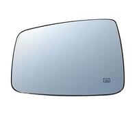 Heated Mirror Glass Left Driver Side Premium ABS And Glass Replacement For 1500 2009-2019 2500 2012-2019 With 12V Heated Function To Keep Ice And Fog Off For Clear Rear View In Inc (Left Side)