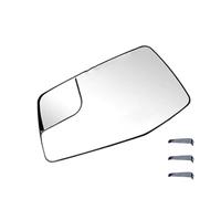 Heated Rear View Side Mirror Glass Lens With Convex Blind Spot For GMC For Sierra 1500 2019 2020 2021 2022 2023 PYPFQUMQGR(Left Driver Side)