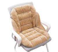 Heated Seat Chair Pad Cushion for Full Back, 3 Levels Temperature Control Office Chair Seat Cushion for Home Office Armchair - Electric Heated for Relaxation & Comfort(Brown1)