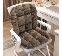 Heated Seat Cushion for Office Chair, 4 Timer Setting & 9 Temperature Settings, Fast Heat Machine Washable Heating Pad for Winter Comfort and Back Pain Relief(Brown,A)