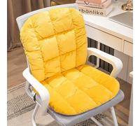Heated Seat Cushion for Office Chair, 4 Timer Setting & 9 Temperature Settings, Fast Heat Machine Washable Heating Pad for Winter Comfort and Back Pain Relief(Yellow,A)