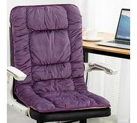 Heated Seat Cushion for Office Chair, Chair Heating Pad with Lumbar Support, Heated Seat Pad with 9 Heat Levels and Time Settings(Purple,50x110cm/20 * 43in)