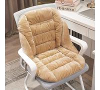Heated Seat Cushion for Office Chair, Large Size Winter Seat Cushion Heating Pad, 4 Timer Setting & 9 Temperature Settings, Fast Heat Machine Washable Heating Pad for Office/Home Use(Khaki)