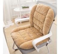 Heated Seat Cushion for Office Chair, Large Size Winter Seat Cushion Heating Pad, Fast Heat Machine Washable Heating Pad for Office/Home Use(Camel)