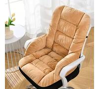 Heated Seat Cushion for Office Chair, USB Heated 9 Temperature Settings - Portable Comfortable Warmer Heated Armchair Cushion for Winter Home Office(Camel)