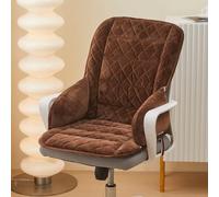 Heated Seat Cushion for Office Chair, USB Heated Seat Pad, 3-Temperature & Timer, Office Chair Pad for Back Waist HIPS Thighs Home Office Use (Brown)