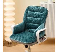 Heated Seat Cushion for Office Chair, USB Heated Seat Pad, 3-Temperature & Timer, Office Chair Pad for Back Waist HIPS Thighs Home Office Use (Forest Green)