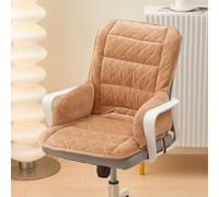 Heated Seat Cushion for Office Chair, USB Heated Seat Pad, 3-Temperature & Timer, Office Chair Pad for Back Waist HIPS Thighs Home Office Use (Light Coffee)