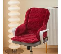 Heated Seat Cushion for Office Chair, USB Heated Seat Pad, 3-Temperature & Timer, Office Chair Pad for Back Waist HIPS Thighs Home Office Use (Burgundy)