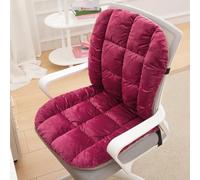 Heated Seat Cushion for Office Chair, USB Heated Seat Pad, 3-Temperature & Timer, Office Chair Pad for Back Waist HIPS Thighs Home Office Use (Burgundy)