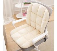 Heated Seat Cushion for Office Chair, USB Heated Seat Pad, 3-Temperature & Timer, Office Chair Pad for Back Waist HIPS Thighs Home Office Use (White)