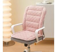 Heated Seat Cushion, USB Heated Seat Pad with 3 Temperature Levels, Soft & Warm Heated Chair Cover, Anti-Slip for Back Lumbar Hip Thigh for Office Chair Home(Pink)