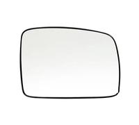 Heated Side Wing Mirror Glass For Land Rover For Discovery 3 For Freelander 2 / For Range Rover Sport 2005-2009 L319 L320 L359(Right)