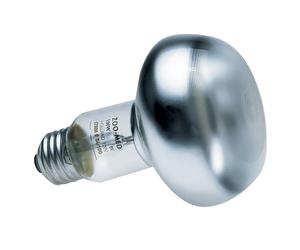 Heated terrarium lamp Zoomed SL40E