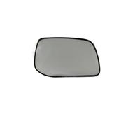 Heated Wing Mirror For Land For Rover For Range For Rover For P38 1994-2002 Heated With Back Plate Auto Door Rearview Car Wing Mirror Glass(Right)