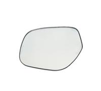 Heated Wing Mirror Glass Compatible With C&itroen For C4 For Aircross 2012 2013 2014 2015 2016 2017 Car Heated Convex Mirror Glass 7632A935 7632B610(Left)