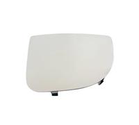 Heated Wing Mirror Glass Compatible With For Daily 2014 2015 2016 2017 2018 2019 2020 2021 2022 2023 2024 2025 Car Van Convex Heated Mirror Glass(Small mirror R)