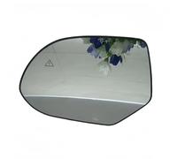 Heated Wing Mirror Glass Compatible With Hyundai For Ioniq 6 2022 Left Right Side Rearview Mirrors With Heated Blind Spots Accessories(Left)