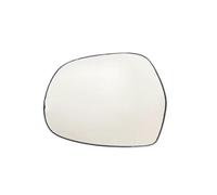 Heated Wing Mirror Glass Compatible With Lexus For GX470 2002 2003 2004 2005 2006 2007 2008 2009 Car Suv Convex Mirror Glass 879616A200 879316A320(No heated L)