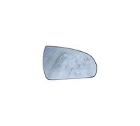 Heated Wing Mirror Glass For Hyundai For HB20 2019-2024 Left Or Right Side Blind Spot Heated Wing Mirror Glass Rearview Lens Door Wing Mirror(Right)