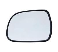 Heated Wing Mirror Glass for Lexus RX 2003-2007 2008 2009, Car Side Door Mirror Glass Replacement with Backing Plate Exteriors Accessories,Left