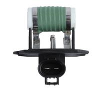 Heater Blower Motor Fan Speed Control Resistor Cooling Fan Resistor Car 253852E000 Fit For 05-14 For Genesis Coupe For Tucson For Sportage 25385-2E000