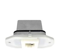 Heater Blower Resistor for T30 2001-2007 2W6003 277W100A 27225-8H31C 27761-2Y000 277619W-A128
