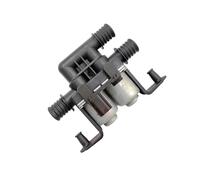 Heater Control Valve for BMW E60 E64 E63 E66 545i M5 550i | Control Solenoid Valve HVAC 645Ci 630i 650i 645i M6 730Li 735Li 740Li 745Li 750LiHeater Control Valve 64116906652