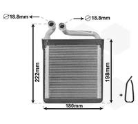 Heater core Brazed cooling fins 58006256 VAN WEZEL for VW SKODA