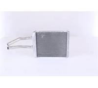 NISSENS 70017 Heater matrix