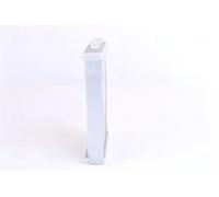 NISSENS 71451 Heater matrix