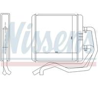 NISSENS 71811 Heater matrix