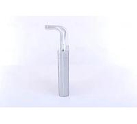NISSENS 72043 Heater matrix