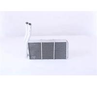 NISSENS 73000 Heater matrix