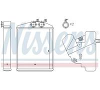 NISSENS 73377 Heater matrix