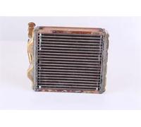 NISSENS 73464 Heater matrix