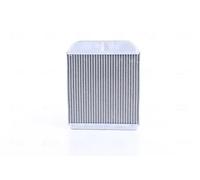 NISSENS 73644 Heater matrix