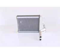 NISSENS 77535 Heater matrix