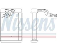 NISSENS 77610 Heater matrix