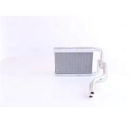 NISSENS 77632 Heater matrix