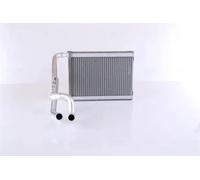 NISSENS 77656 Heater matrix