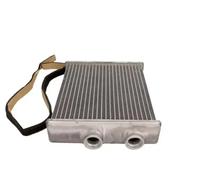 MAXGEAR AC515649 Heater matrix