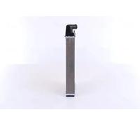 NISSENS 70230 Heater matrix