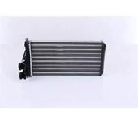 NISSENS 707083 Heater matrix